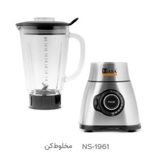 مخلوط کن ناسا الکتریک مدل 1961