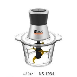 خردکن ناسا الکتریک مدل 1934