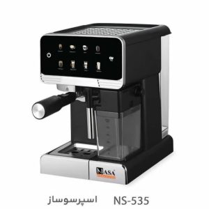 اسپرسوساز ناسا الکتریک مدل 535